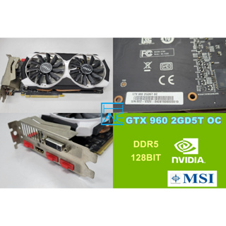 【 大胖電腦 】MSI 微星 GTX960 2GD5T OC 顯示卡/HDMI/DDR5/保固30天/實體店面/可面交