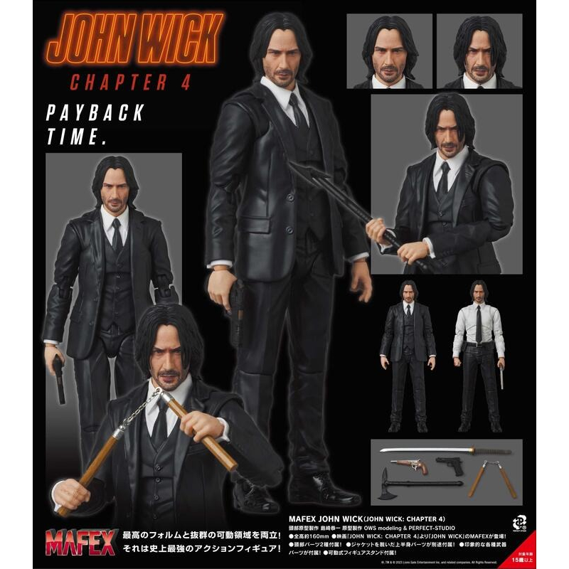 《$uper Toys》7月預購 日版 MAFEX 捍衛任務4 John Wick 約翰維克 基努李維 可動 人偶 公仔