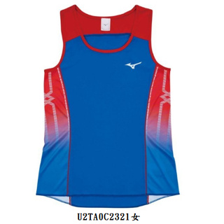 人人愛運動 一件特價299元 MIZUNO美津濃女田徑服U2TA0C2321