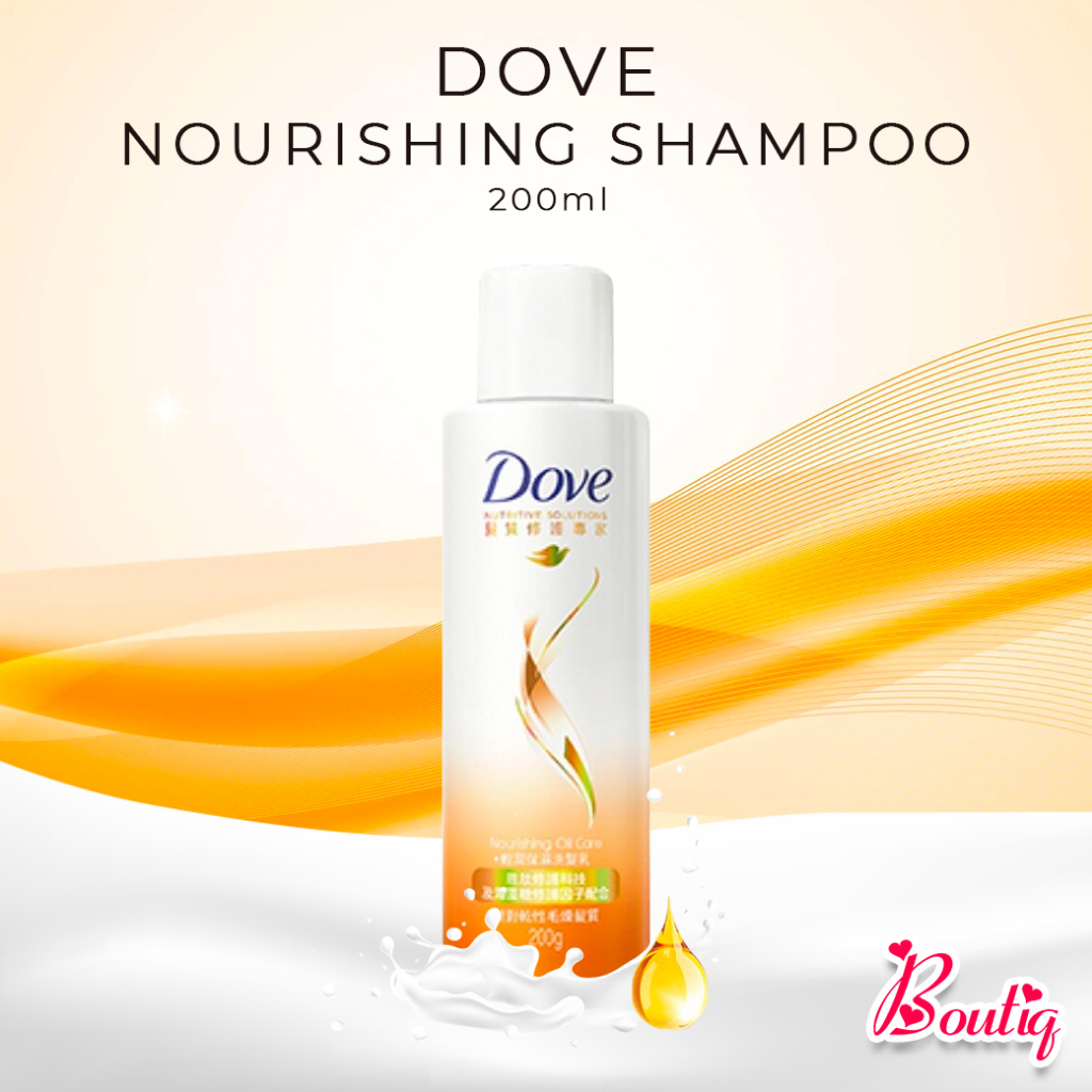 【BoutiQ】多芬 DOVE NOURISHING SHAMPOO 200ML 洗髮精 潤髮精 SAMPO