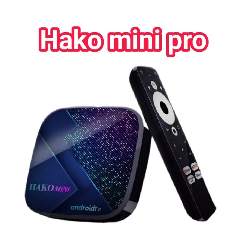 Hako mini pro電視盒 中國雙向翻牆 正版現貨當天出 15天試用不滿意退費 結合安博功能 電視盒 機上盒