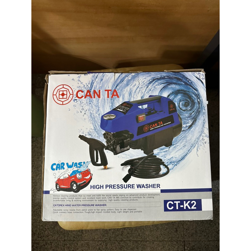 (二手9.5新/看內文)肯田CAN TA CT-K2 高壓清洗機