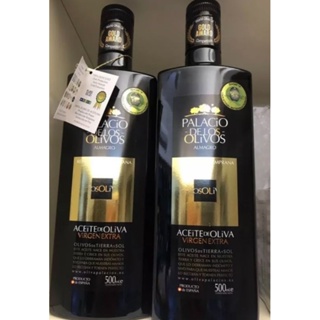 *出清*普羅西歐橄欖油500ml/瓶