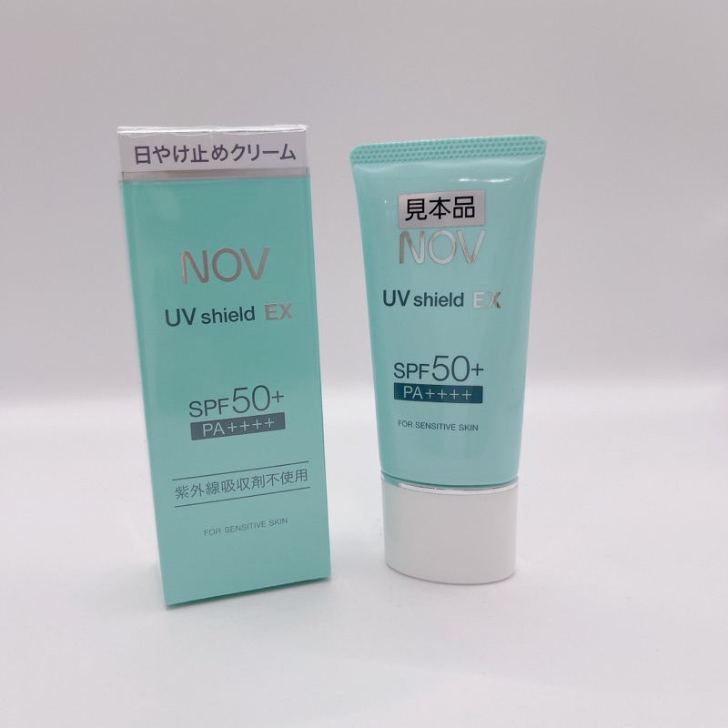 【藥師優選】✅實體藥局 Nov娜芙防曬隔離霜SPF50+ PA++++ 40g