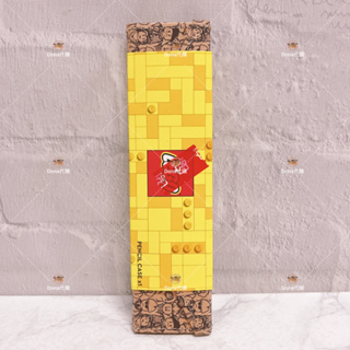 現貨免運可刷卡分期 樂高 LEGO 三角立體 摺疊鉛筆盒 R98 2405