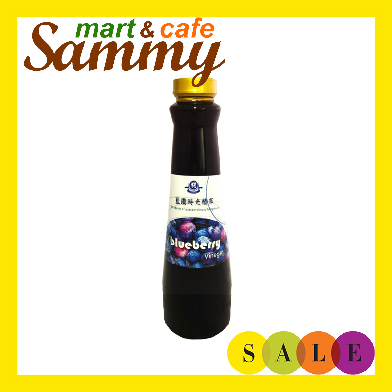 《Sammy mart》獨一社藍莓鮮果醋(600ml)/玻璃瓶裝超商店到店限3瓶