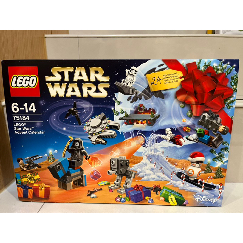 ❗️現貨❗️《超人強》樂高LEGO 75184 Star Wars 倒數聖誕月曆降臨2017 聖誕節