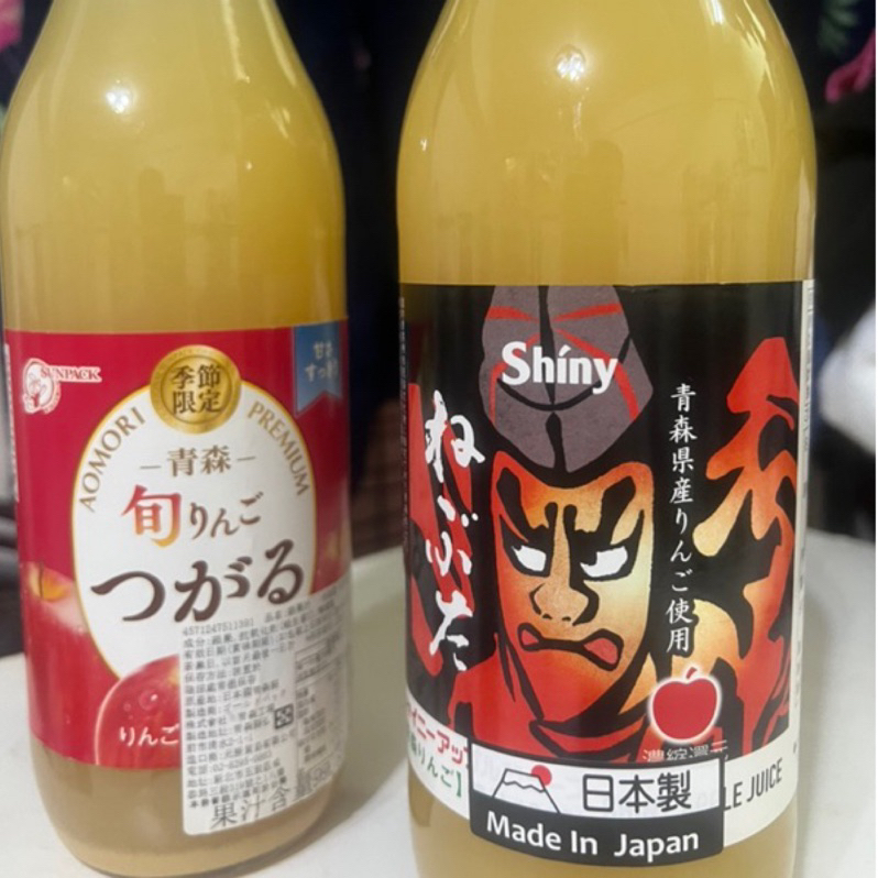 【日本原裝進口青森蘋果汁莓果汁】99.6%蘋果原汁 1箱6瓶 保存期限最高一年 請最少賣*2瓶