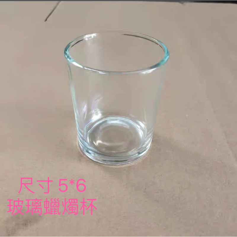 DIY玻璃蠟燭直筒杯