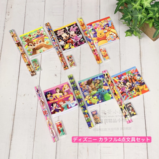 日本直送 A305 特價 迪士尼 4件文具組 兒童獎勵禮品 贈品 米奇 米妮 維尼 唐老鴨 迪士尼公主奇奇蒂蒂玩總三眼