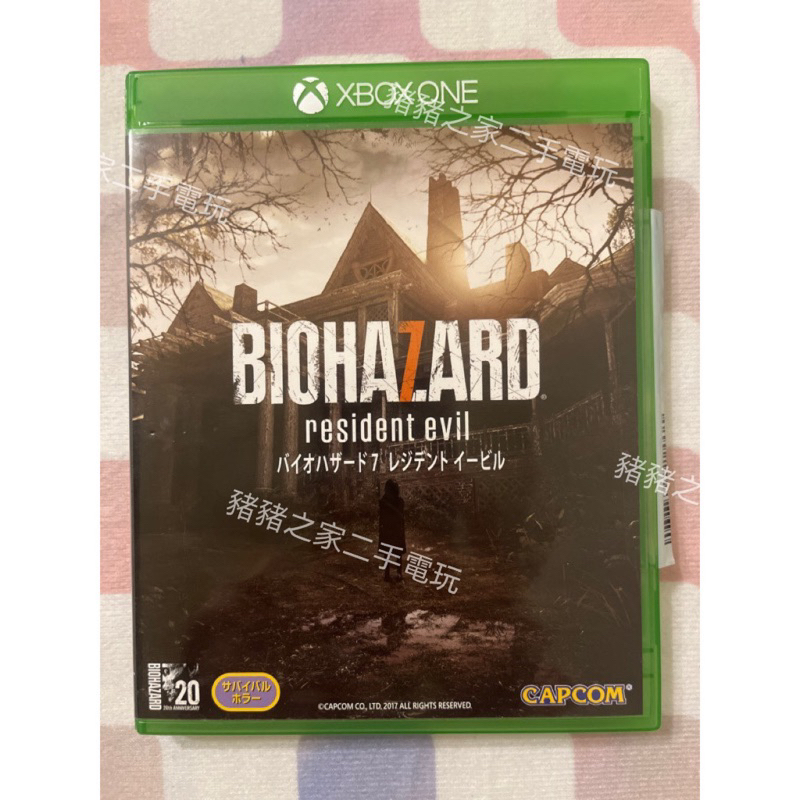XBOX ONE 惡靈古堡 7 生化危機 中文版 Resident Evi 7 Biohazard XBOXONE