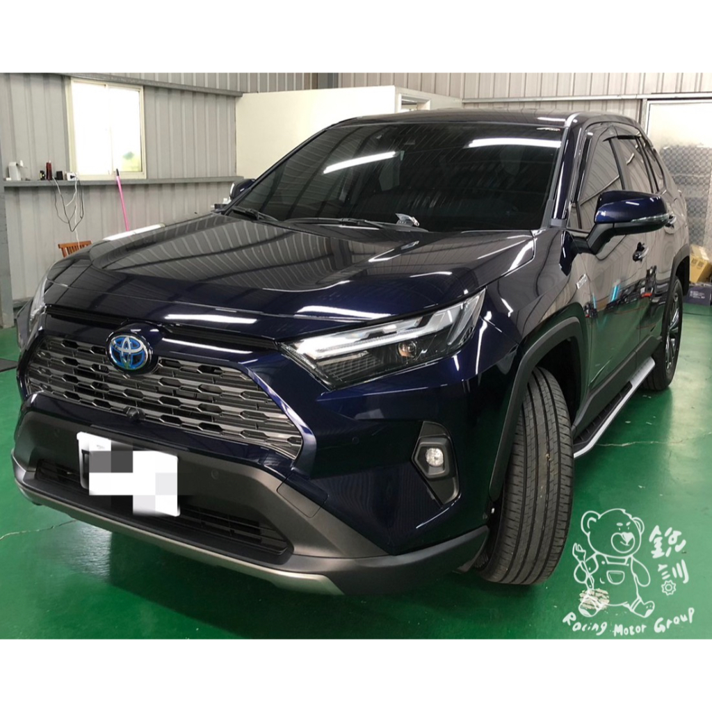 銳訓汽車配件精品-和美店 Toyota RAV4 5.5 代 JHY制震墊 &amp; JHY隔音棉 ＆JHY輪拱隔音