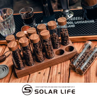 Solar Life 索樂生活 咖啡豆分裝試管+展示架22g 咖啡 密封罐 咖啡豆保存 收納試管 咖啡豆展示罐 玻璃木頭