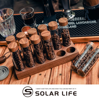 Solar Life 索樂生活 咖啡豆分裝試管+展示架22g 咖啡 密封罐 咖啡豆儲存 收納試管 咖啡豆展示罐 玻璃木頭
