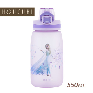 【HOUSUXI官方旗艦】迪士尼冰雪奇緣系列-Tritan彈蓋水瓶550ml(A1)