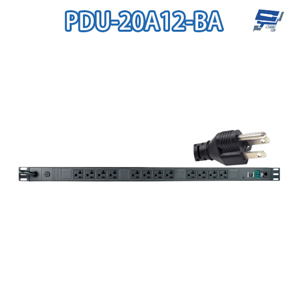 昌運監視器 PDU-20A12-BA 12孔 LED 電流顯示電源分配器