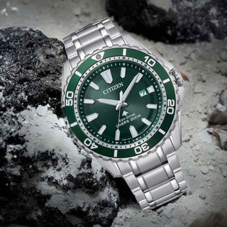 CITIZEN 星辰 PROMASTER 光動能 不鏽鋼防水200米潛水錶-44.5mm BN0199-53X