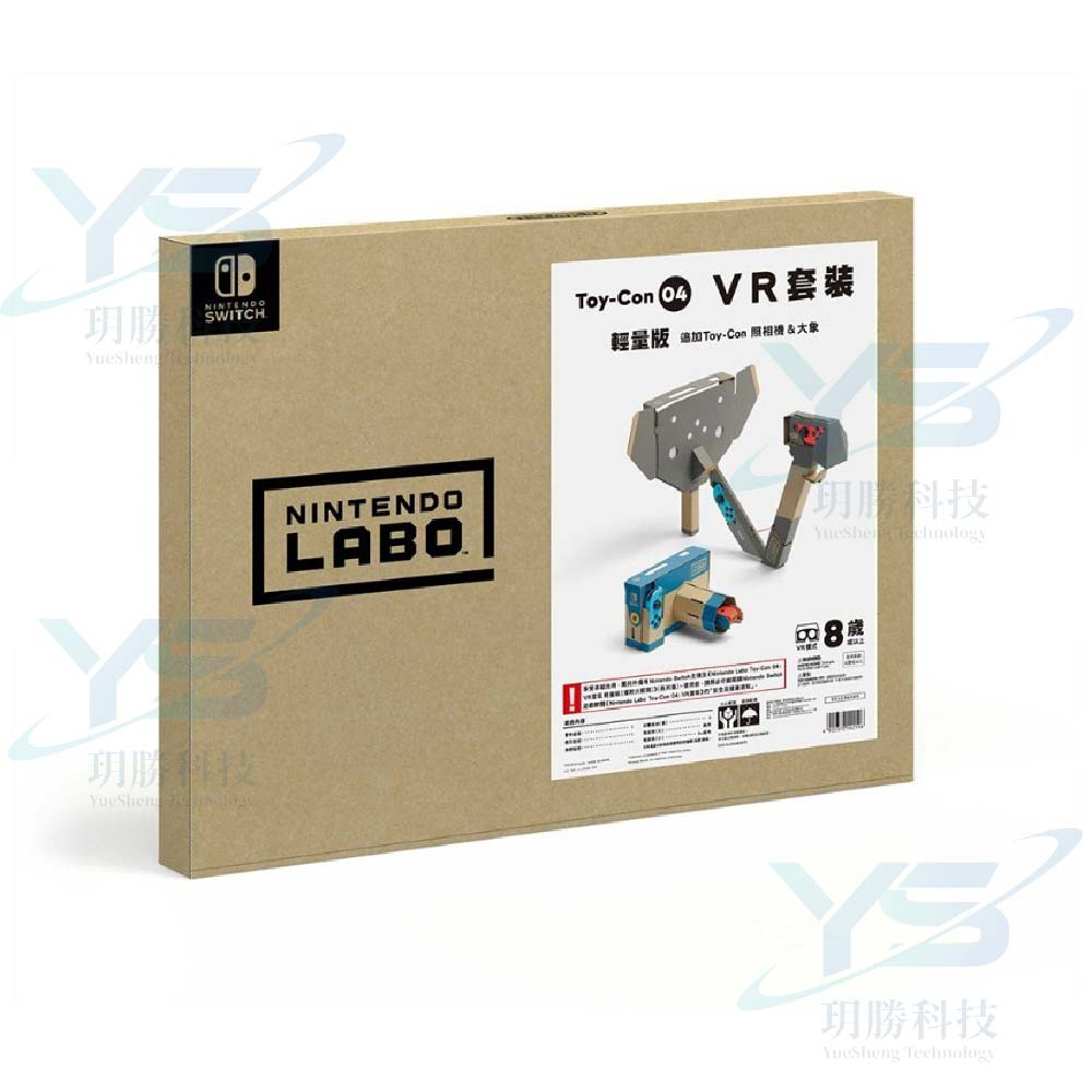 switch LABO 任天堂實驗室 Toy-Con 04: 大象 及 照相機 (不含VR眼鏡/遊戲)