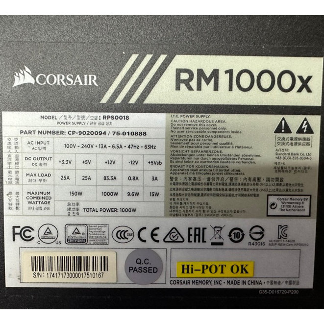 海盜船 Corsair RM1000X 金牌/10年保固/CP-9020094 電源/二手良品/1000瓦