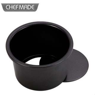 (烘焙神拳)Chefmade學廚WK9935黑色4吋活底蛋糕模 海綿蛋糕模活底模戚風蛋糕模蛋糕模具戚風蛋糕wk9935