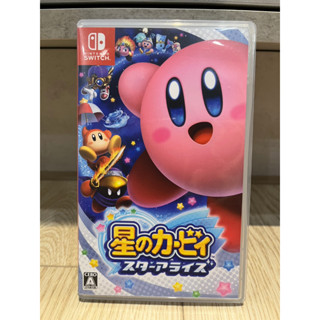 NS Switch 狀態良好 Kirby Star 卡比之星 星之卡比 新星同盟 新星同盟 繁體中文 狀態極好