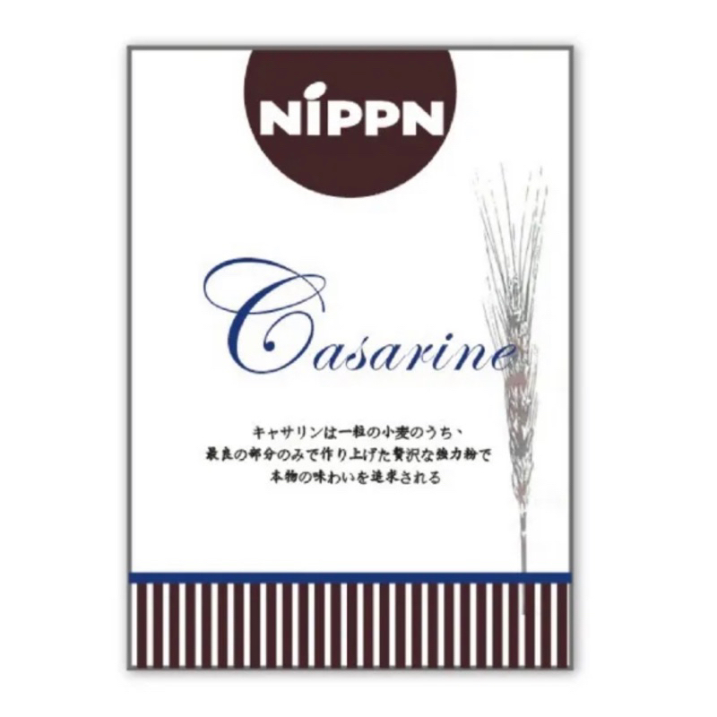 🌾葉記🌾日本製粉NIPPN 凱薩琳高筋麵粉 1kg(分裝)