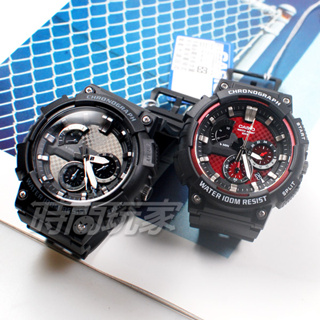 CASIO卡西歐 MCW-200H 原價2625 計時碼錶 三眼指針運動錶 學生錶 防水 男錶 黑【時間玩家】