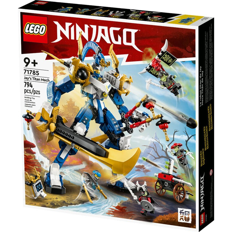 【周周GO】樂高 LEGO 71785 Ninjago 阿光的鈦機械人