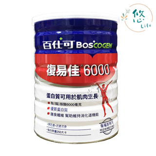 百仕可 復易佳6000營養素 850g 成人奶粉