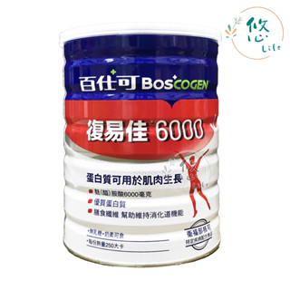 百仕可 復易佳6000營養素 一般 /減糖 成人奶粉