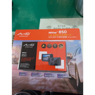 臺灣製造 Mio MiVue 850 2.8K 高畫質 GPS WIFI 行車記錄器
