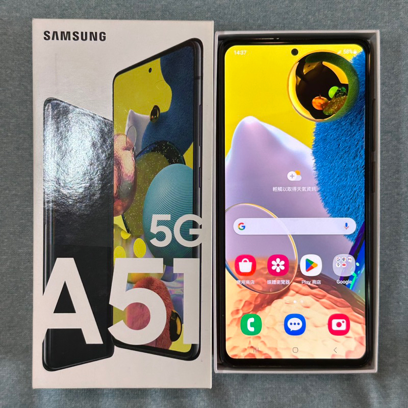 Samsung A51 5G 128G 黑 無傷 功能正常 二手 三星 6.5吋 雙卡雙待 指紋辨識 臉部解鎖 A516