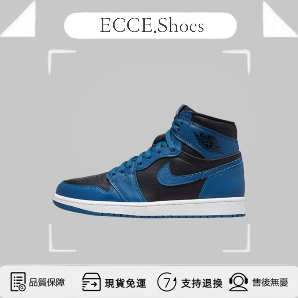 【ECCE】Air Jordan 1 Hi OG Dark Marina Blue 藍黑 555088-404