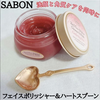 日本限定 SABON 套組 玫瑰 二合一 臉部 純淨 磨砂膏 125mL 蕾絲化妝包