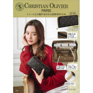 🍓寶貝日雜包🍓日本雜誌附錄CHRISTIAN OLIVIER PARIS皮革長夾 風琴卡夾 長夾 錢包 皮夾 多卡位錢包