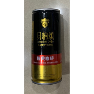 貝納頌經典咖啡210ml