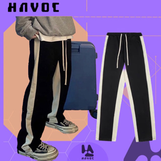 【Havoc】🔹現貨 韓國/ FOG / 秒發 / 側條 / 抽繩 黑白 / 拼接/ 長褲 / 棉褲 /休閒褲