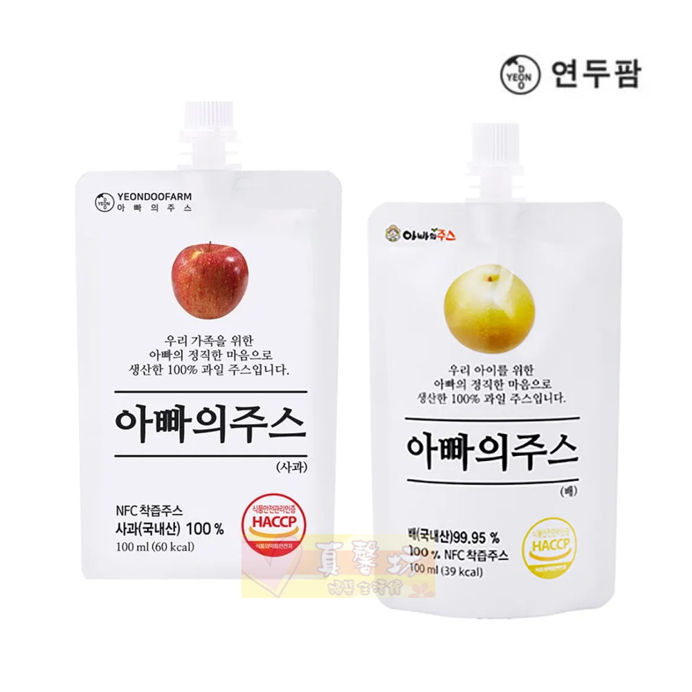 韓國 YEONDOOFARM 蘋果汁/水梨汁 100ml - 果汁/兒童果汁/妍杜農場