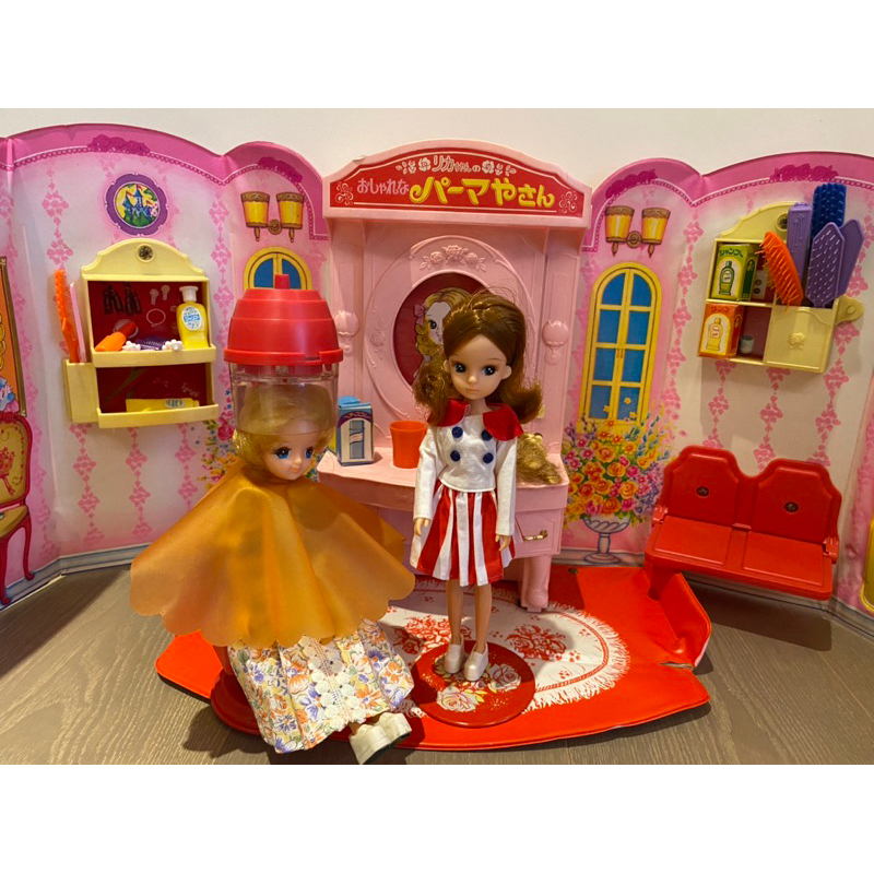 日本製🇯🇵昭和 當時物 古董 二代目莉卡 licca 美容美髮沙龍組玩具 莉卡娃娃 捲髮組リカちゃん　いづみちゃん