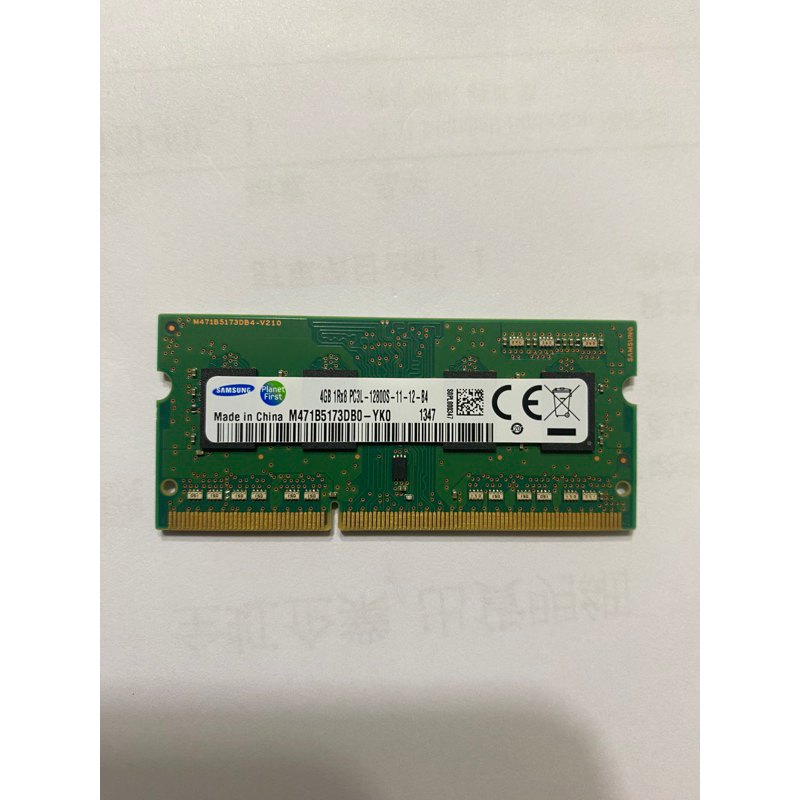 ASUS VC60 三星 4G 1Rx8 DDR3L-1600  PC3L-12800S