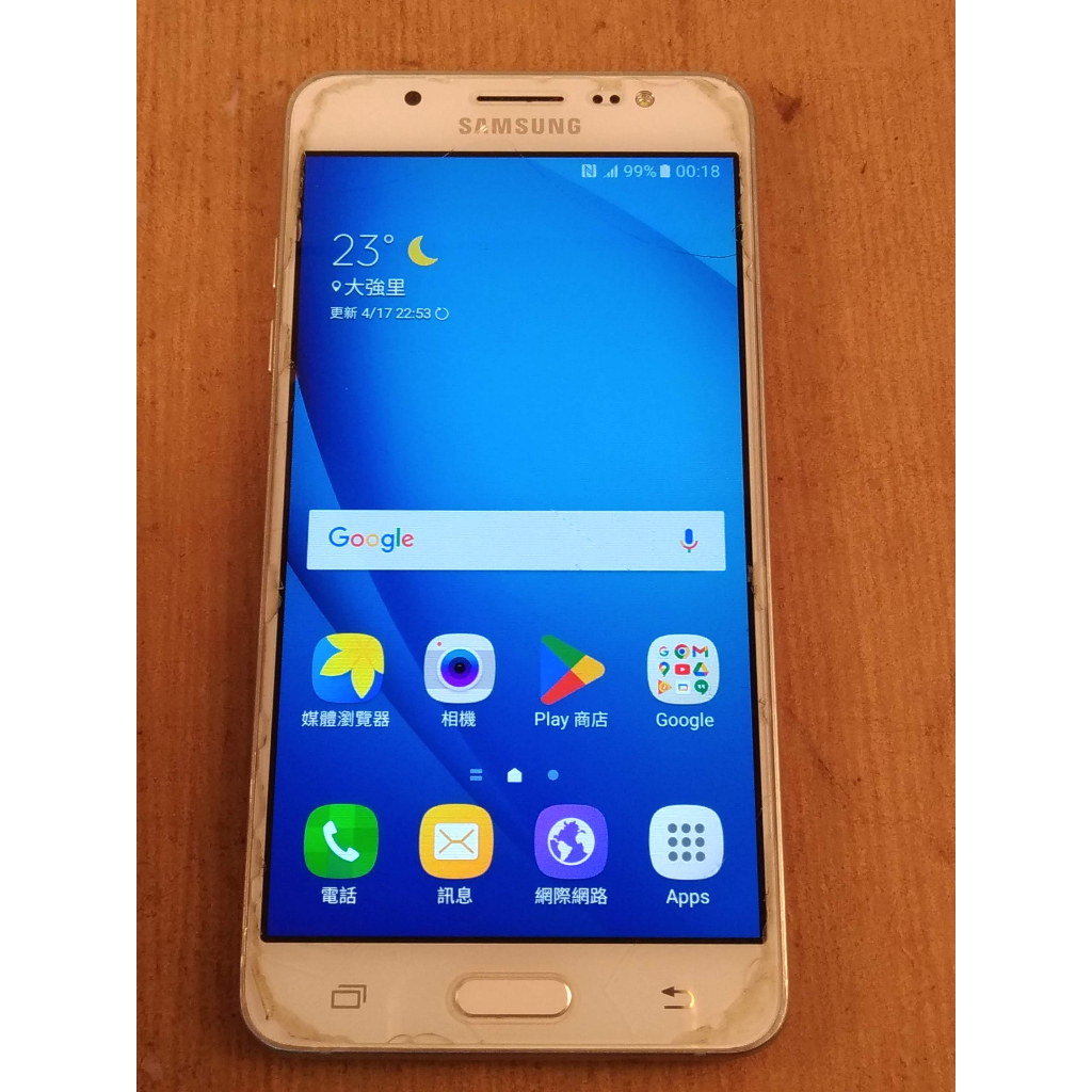 電源鍵故障 Samsung Galaxy J5 16GB SM-J510UN/DS 功能正常