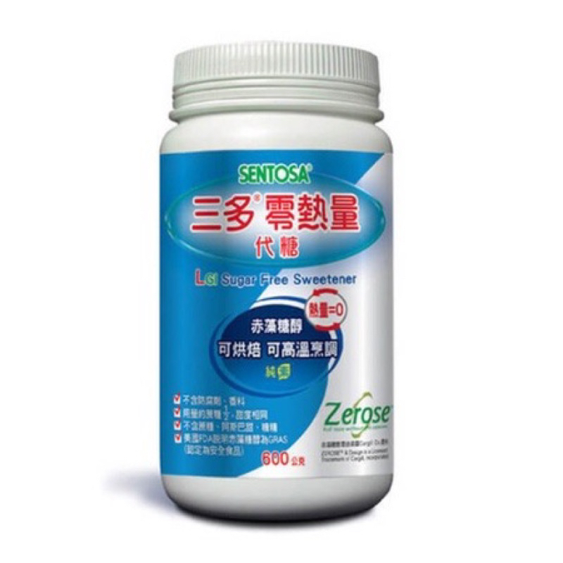 三多 赤藻糖醇 赤藻醣醇 代糖 烘焙 Sentosa 純素 台灣製造 600g 糖 生酮