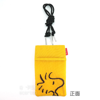 日本限定 史努比 糊塗塔克 手機袋 手機包 附背帶 可伸縮 可斜背 側背 可愛 卡通 胡士托 黃色鳥 snoopy 現貨