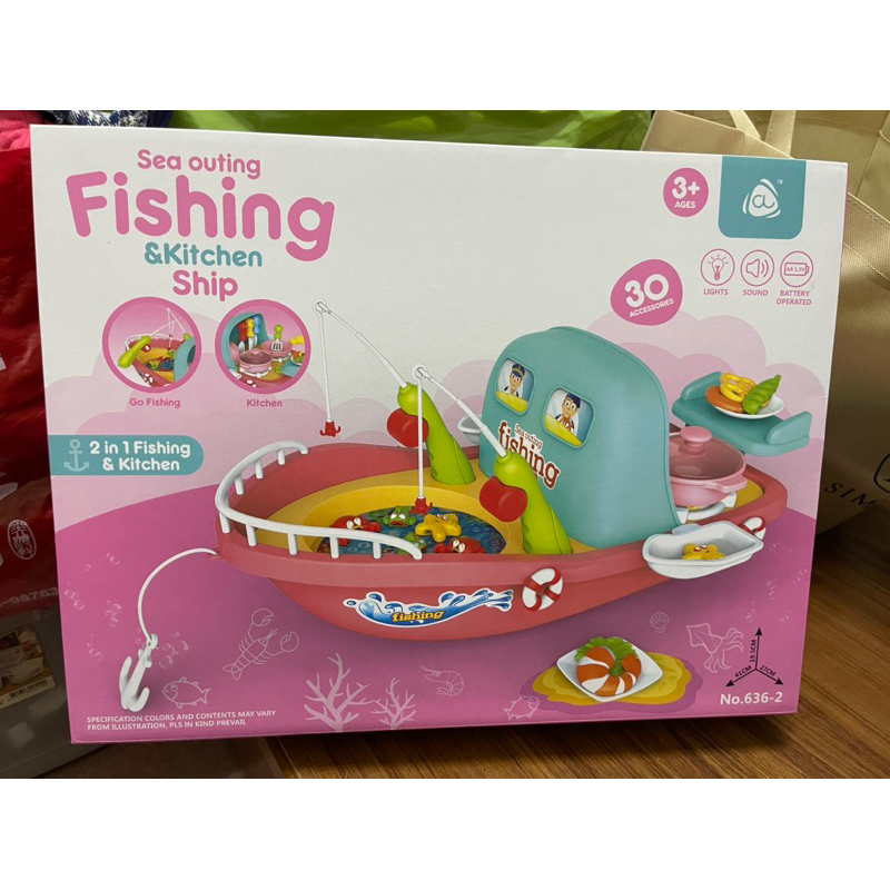 釣魚廚房小遊艇 兒童玩具