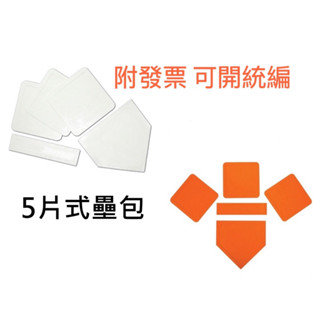 ［優登］「附發票、可開統編」簡易型 壘包 樂樂 棒球專用 棒球專用 比賽 壘包 樂樂棒球