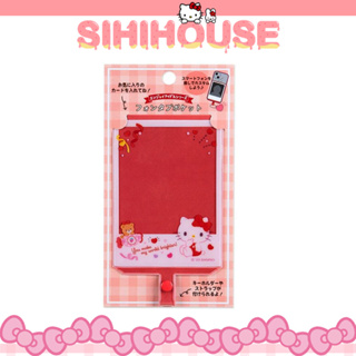 【sanrio三麗鷗】Hello Kitty手機掛繩專用夾片/手機背卡套/今日最便宜/貨到付款/現貨/禮物