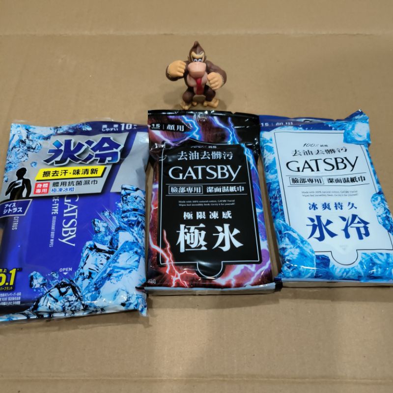 日本 GATSBY 潔面 臉部專用 濕紙巾 冰爽型 極凍型 15張入 &amp; 體用 抗菌濕巾 冰涼果香 極凍冰橙 10入