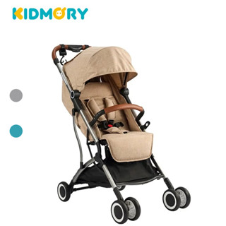 Kidmory 輕量秒收嬰兒推車 (KM-688) /寶寶手推車 (送雨罩)