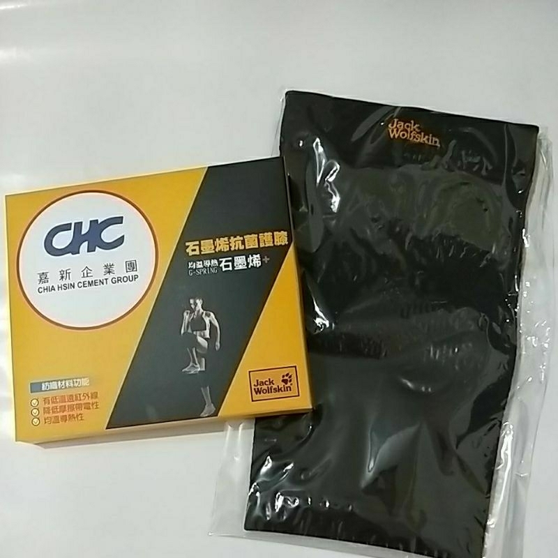 Jack Wolfskin 石墨烯護膝（單入）