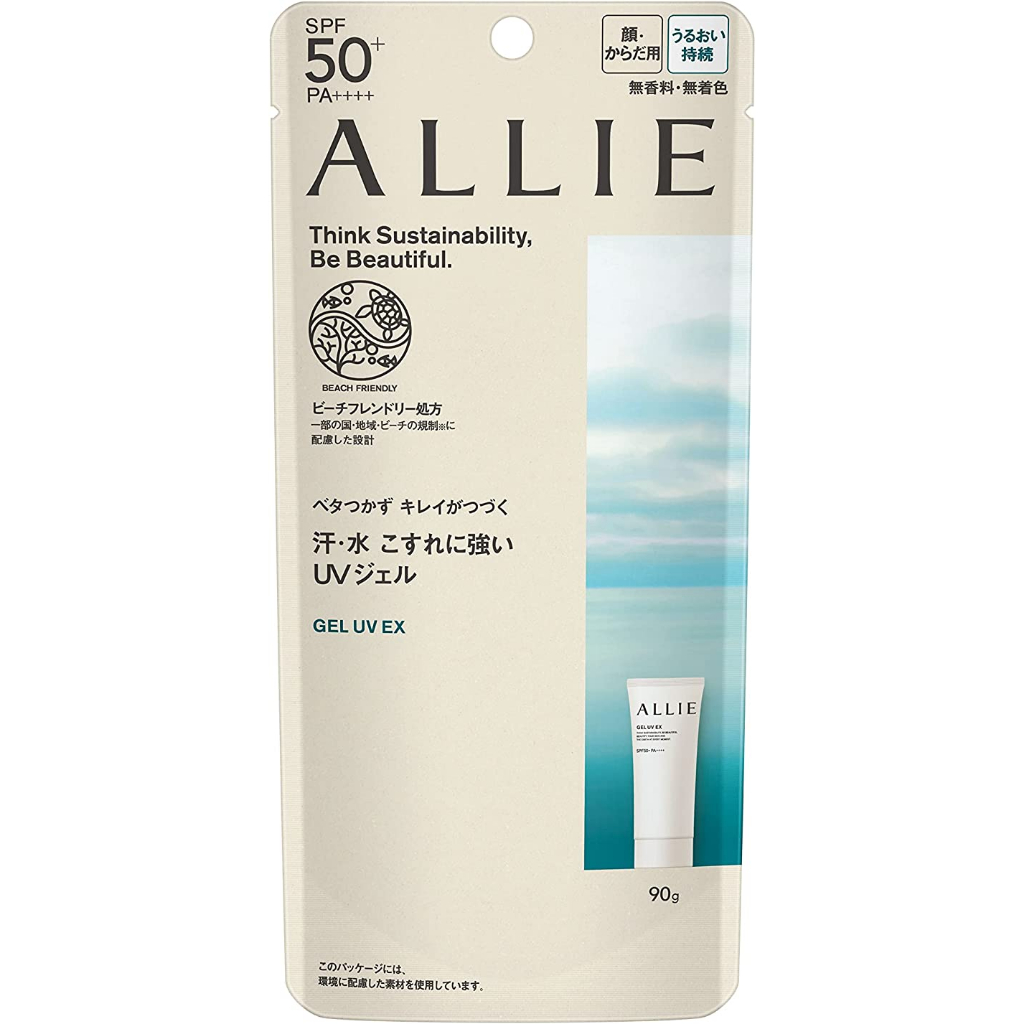 ALLIE アリィー クロノビューティ ジェル UV EX SPF50+/PA++++ 90g 無香料